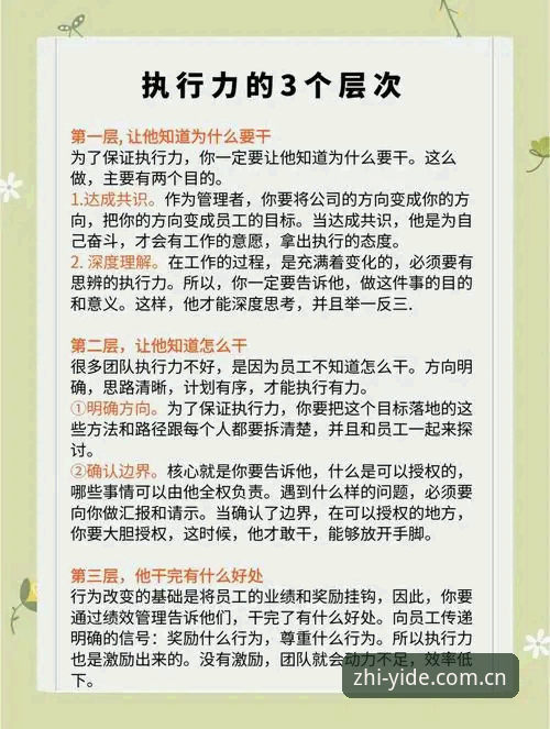 3个关键变化：看懂亿德体育官网入口CN站为何成为圈内老哥的“默认选项”