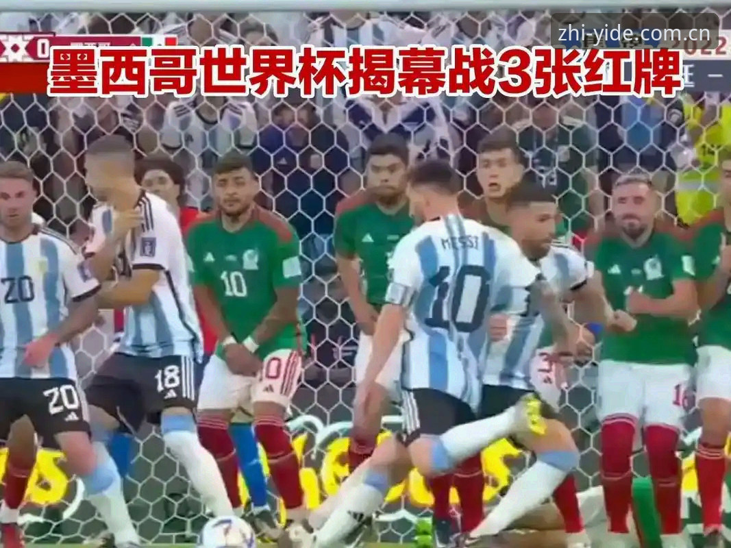 G组乱局中的战术微调，埃及首胜背后的世界杯生存法则深度评测